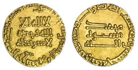 1 dinar emas Public Gold