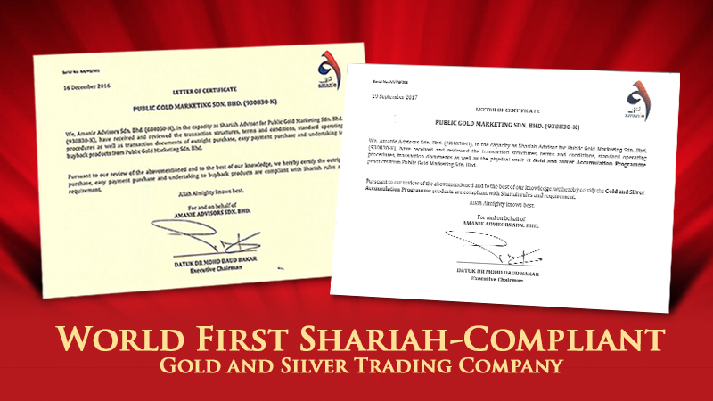 Sijil patuh syariah Public Gold
